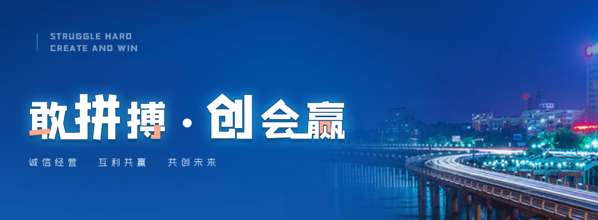 安多喷塑波形护栏板